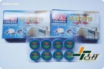居家必備 全方位解析驅蟲滅害蟑螂藥的選擇與采購