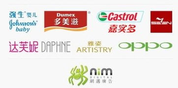 網邁廣告在比稿季脫穎而出，強勢斬獲多項數字媒體營銷業務